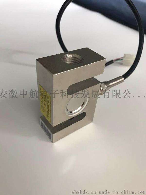 可替换日本喷气喷水织机张力传感器生产厂家价格