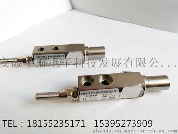 可替代SK122 SK224张力传感器厂家